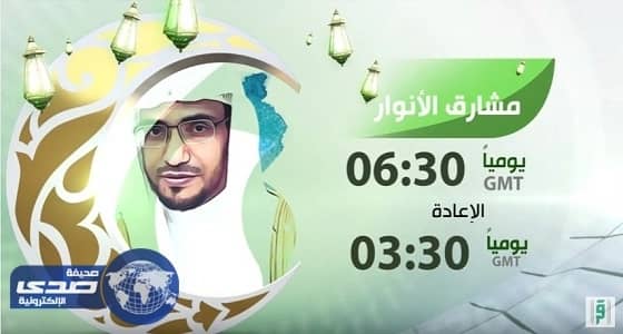 بالصور.. اتفاقية تعاون بين جمعيتي " معين " و " واعي " بالباحة