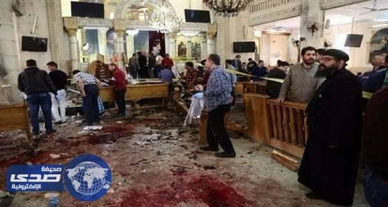 أقباط مصر في مرمى نيران داعش