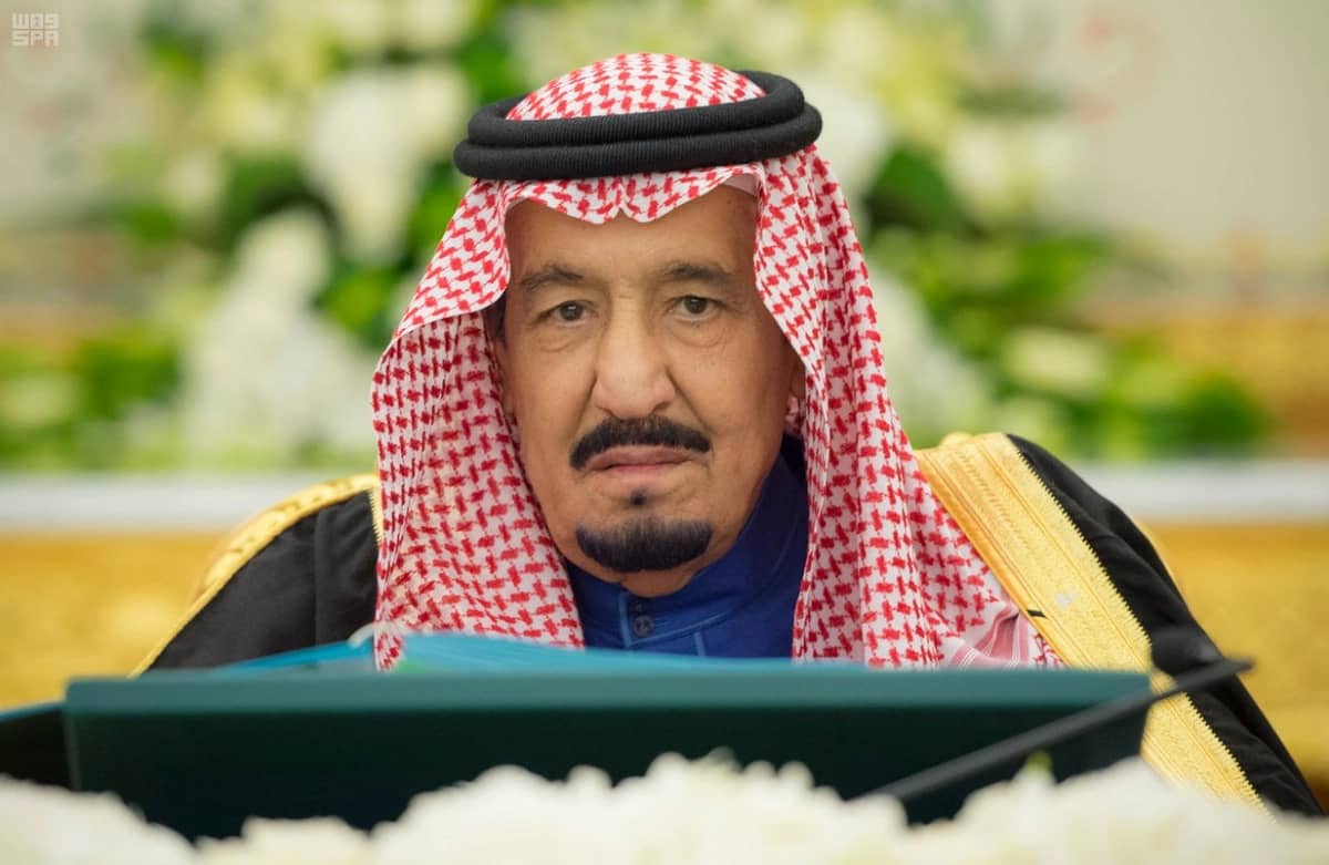 قرارات مجلس الوزراء اليوم الإثنين