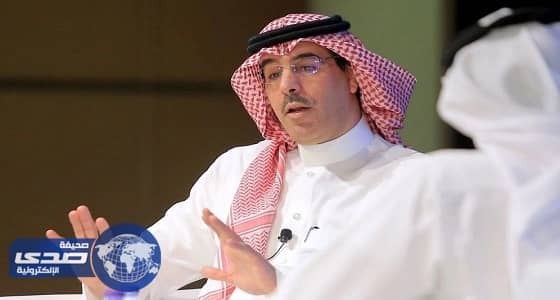 بالصور.. العواد: دولتنا ذات رؤية ونملك كفاءات وطنية في مجالات عديدة