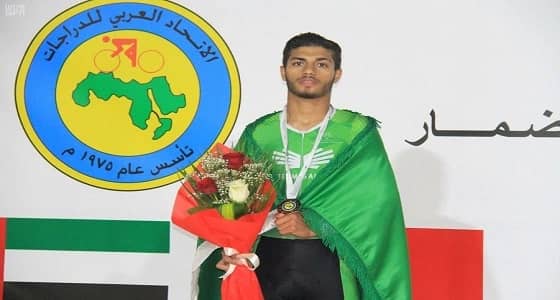منتخب الدراجات يواصل حصد الميداليات في " عربية المضمار "