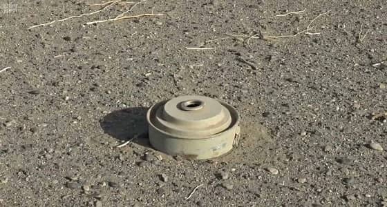 «مسام» ينتزع 752 لغما في اليمن خلال الأسبوع الرابع من سبتمبر