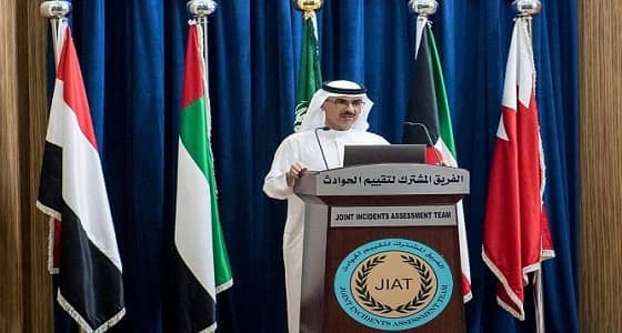 « تقييم الحوادث » يستعرض ادعاءات عن أخطاء ارتكبتها قوات التحالف في اليمن