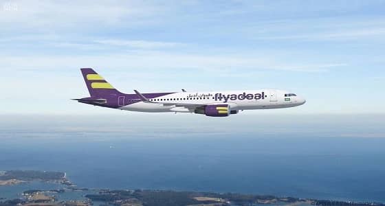 " طيران أديل " ينقل مليوني مسافر في عامه الأول