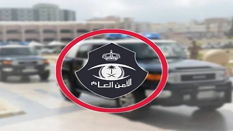 القبض على شخصين لسرقة 3 مركبات في القصيم