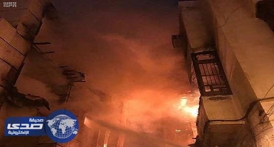 بالفيديو.. مدني مكة يكشف تفاصيل الحريق الذي التهم المباني التاريخية في جدة