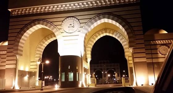 بدء استقبال طلبات الراغبين في الالتحاق ببرامج الدبلومات بالجامعة الإسلامية