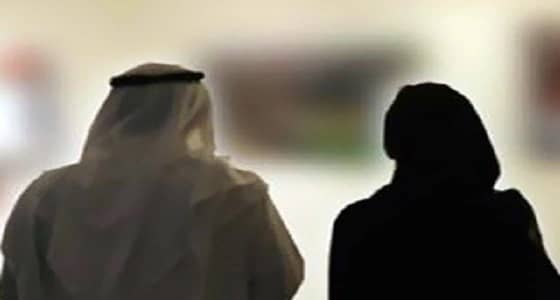 كفالة معلمة لزوجها يدخلها السجن