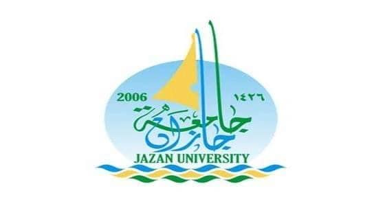 جامعة جازان تعلن عن وظائف أكاديمية شاغرة