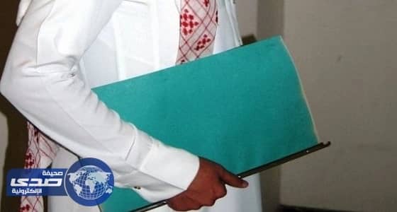 مؤسسة تعليمية كبرى تعلن عن وظائف شاغرة بالرياض