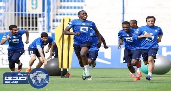 الهلال يختتم تدريباته للقاء الوحدة