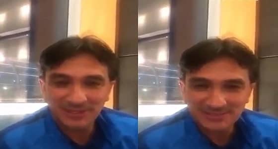 بالفيديو.. زلاتكو يوجه رسالة بالعربية لجماهير الهلال والفيصلي قبل نهائي كأس العالم