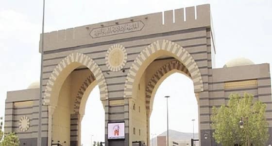 الجامعة الإسلامية تعتمد أسماء المرشحين على وظائف المراتب