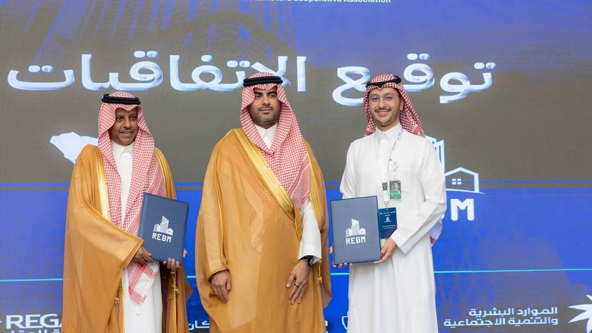 انطلاق أعمال أول جمعية تعاونية للوسطاء والمسوقين العقاريين