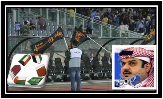 إستجابة خليجية لدعوة رئيس الهلال حول أندية إيران