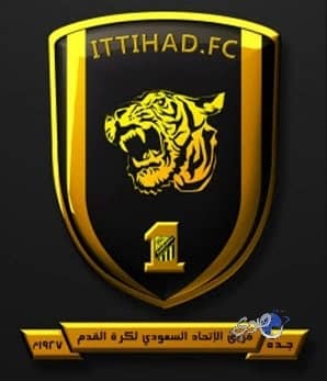 إدارة الاتحاد تقرر الآتي: وضع مجسم قميص اللاعب رقم 18 داخل النادي