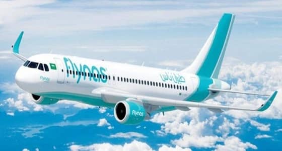 " طيران ناس " توضح سبب تعليق رحلاتها للمدن المصرية