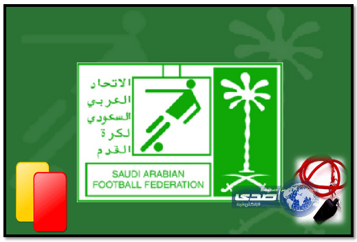 العواجي للفتح والاتفاق والمرادسي للاتحاد والنهضة واجانب للشباب والنصر
