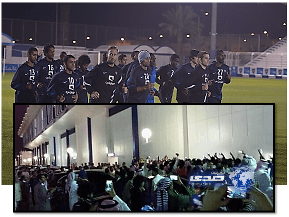 الهلال يستأنف تدريباته(وجماهير الزعيم ترفع شعار فداك مليون بطولة ياهلال) 