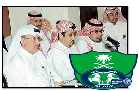 شرفيو الأهلي يجتمعون في قاعة النادي بحضور أكثر من 80 شرفياً