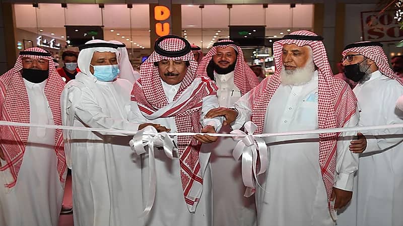 إفتتاح المعرض التشكيلي "دارنا في وجداننا" في الحدود الشمالية