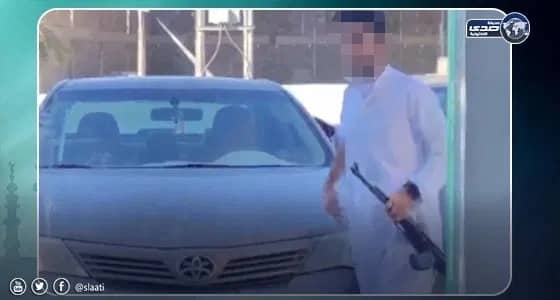 القبض على الشاب الذي أطلق النار بسلاح ناري في حفر الباطن