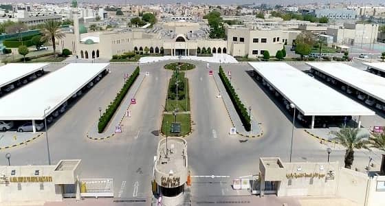 مجمع الأمل بالرياض يحدد لمرضاه مواعيد المراجعة في العيادات وإعادة صرف الدواء