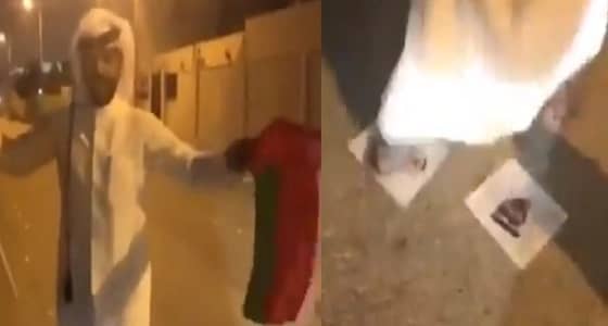 فيديو يكشف أن ثقافة الفوز لدى القطريين تساوي صفر