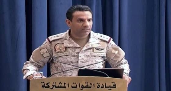 التحالف: إحالة إحدى نتائج عمليات الاستهداف للنظر باحتمالية وجود حادث عرضي