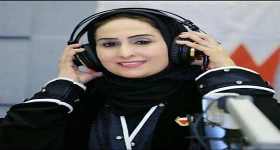 إذاعة مملكة البحرين تحتفل باليوم الوطني الـ88 للمملكة