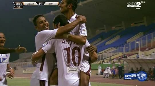 بالفيديو: الفيصلي يواصل انطلاقته ويثبت الفتح في المركز الأخير