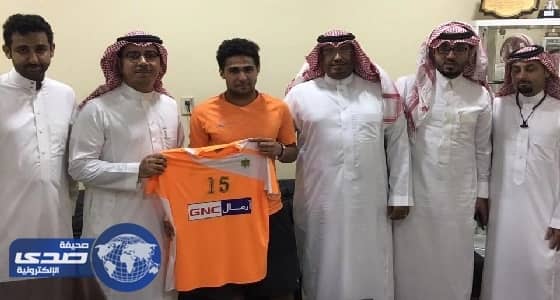 الروضة يوقع عقداً مع الحارس " علي الحبارة "