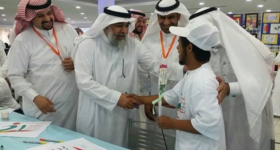 الحربي يرعى احتفال تعليم مكة باليوم العالمي لمتلازمة داون 