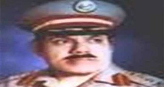 وفاة مدير المباحث العامة سابقا الفريق " خصيفان "