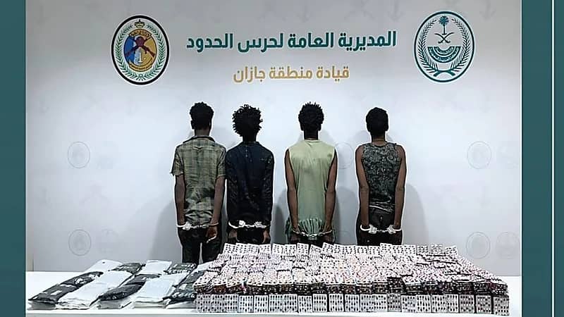 ضبط مخالفين ومواطنين لتورطهم في تهريب وترويج المخدرات بـ 5 مناطق