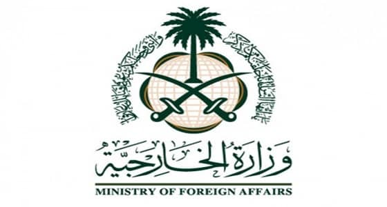 المملكة ترحب بالاتفاق بين المجلس العسكري الانتقالي وقوى الحرية والتغيير في السودان