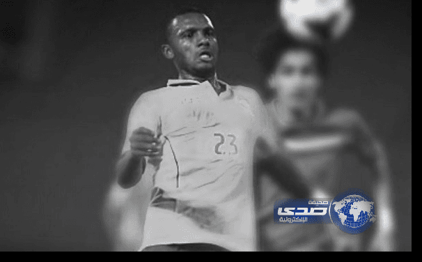 وفاة لاعب النصر عماد صنعاني إثر حادث مروري