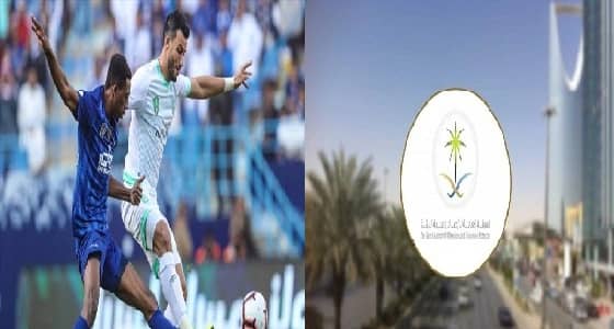 " الأرصاد " تكشف توقعاتها لطقس مباراة الهلال والأهلي بالرياض