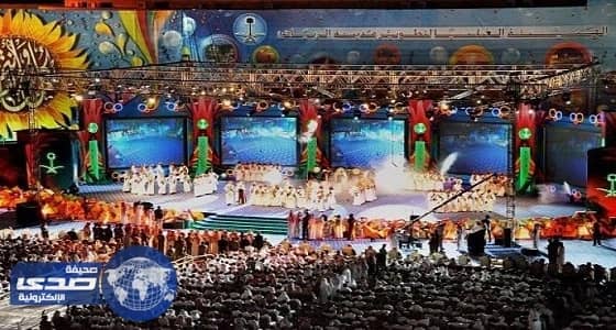 2 مليون زائر يشاركون باحتفالات أمانة الرياض بعيد الفطر