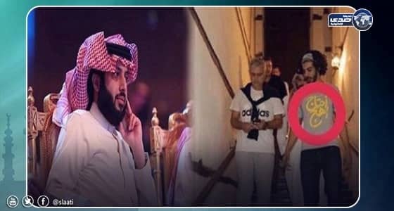 آل الشيخ يحسم موقفه تجاه عمر حسين بعد واقعة تي شيرت «أحتاج أهج»