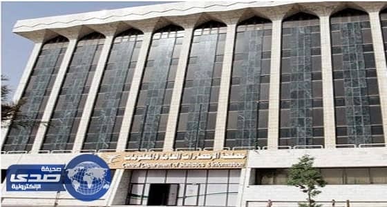 435 مواطنة حصلن على " الدكتوراه " وعاطلات