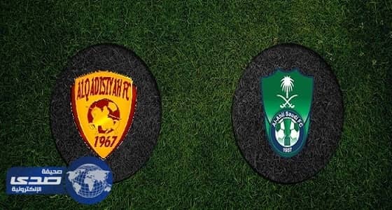 القادسية يفوز على الأهلي بثلاثية ودية