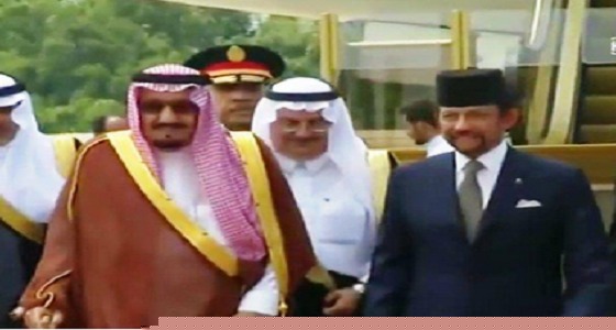 خادم الحرمين الشريفين يغادر سلطنة بروناي دار السلام بعد زيارة رسمية لها