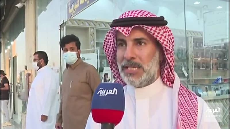 بالفيديو.. "التجارة" تكافح التستر التجاري باستخدام الذكاء الاصطناعي