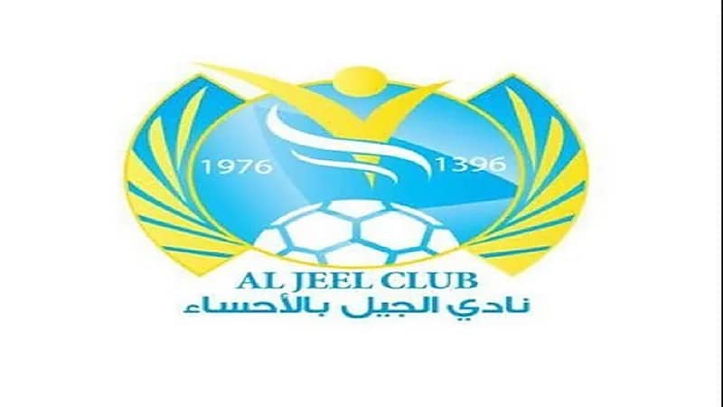 للجنسين.. وظائف شاغرة لحملة الثانوية فما فوق بالأحساء