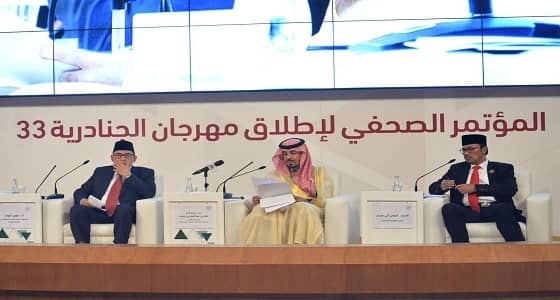 بالفيديو والصور.. وزير الحرس الوطني وسفير إندونيسيا يعلقان على استضافة الفورمولا والجنادرية