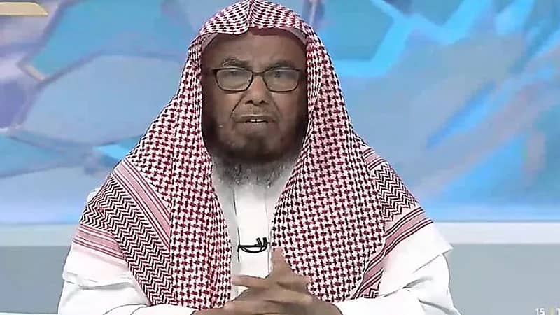 الشيخ المطلق : استعيوذا بالله من الخجل