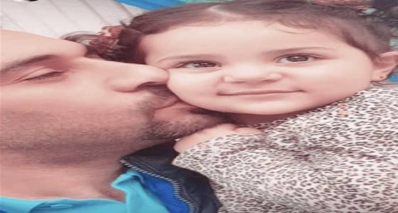 ابنة هيفاء وهبي تنشر صورة زوجها لأول مرة