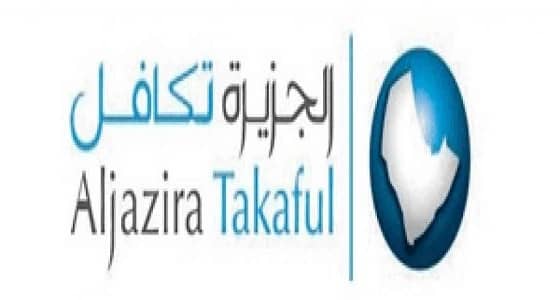 شركة الجزيرة تكافل تعلن فتح باب التوظيف للجنسين لجميع التخصصات