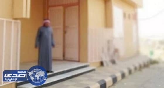 وظائف شاغرة للحراس في تعليم جازان